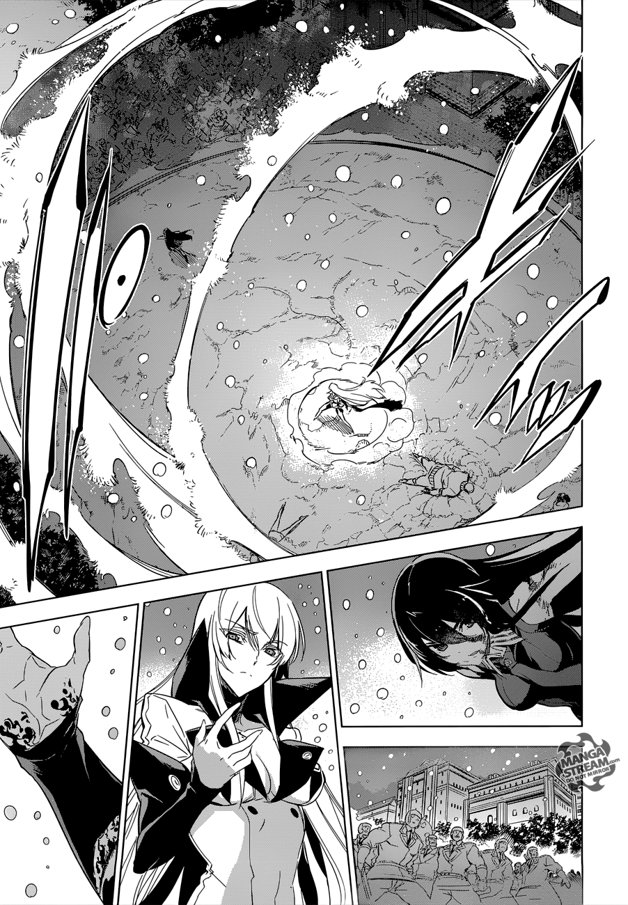 Akame ga Kill! Chapter 76 38